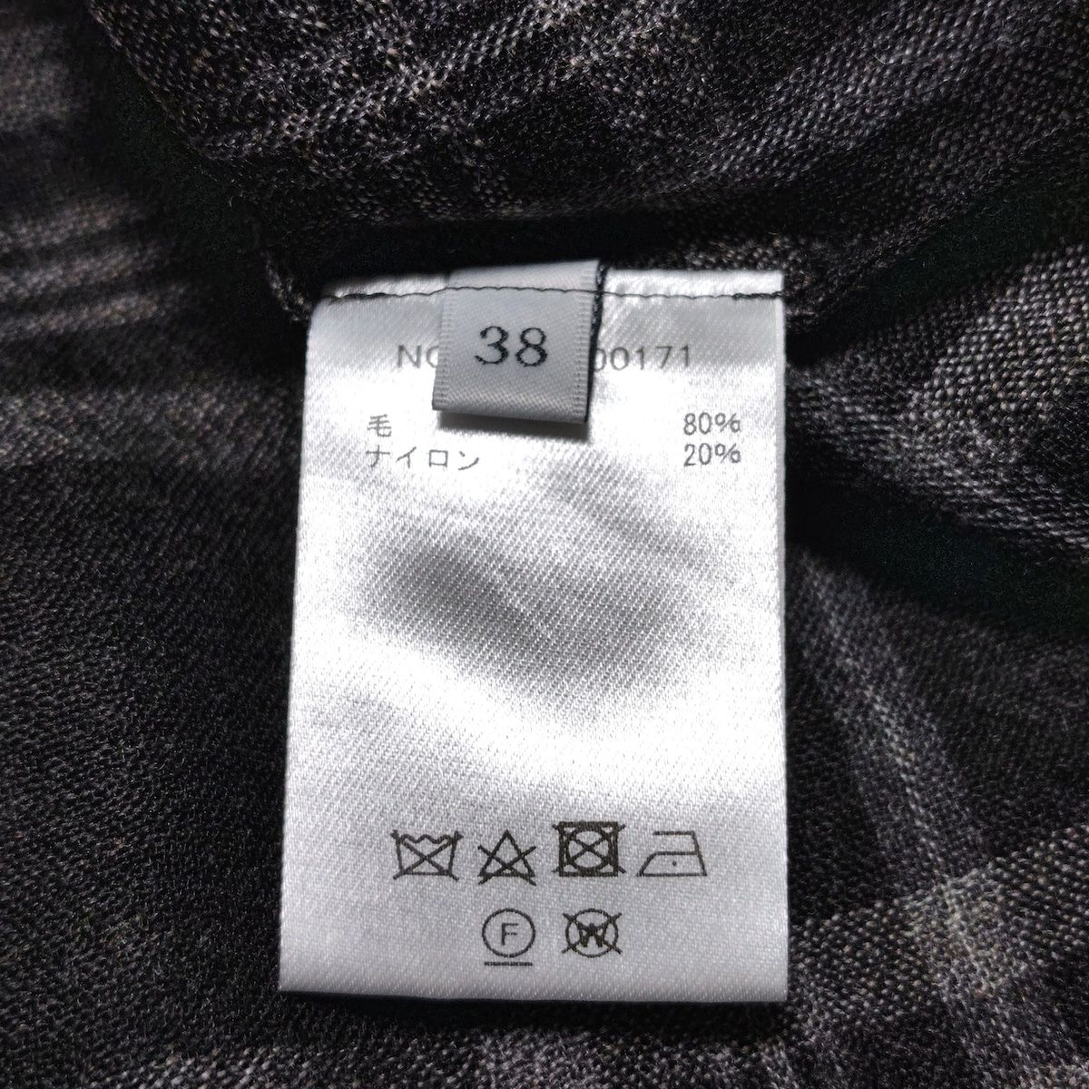 ダークブラウン