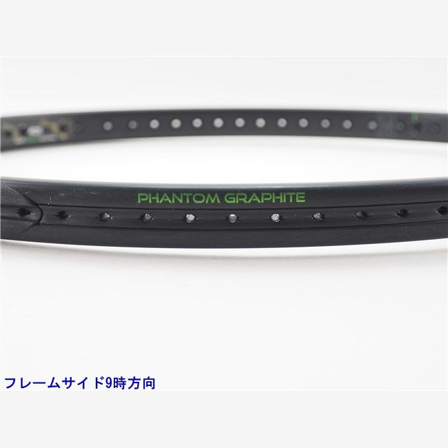 中古 テニスラケット プリンス ファントム グラファイト 107 2020年