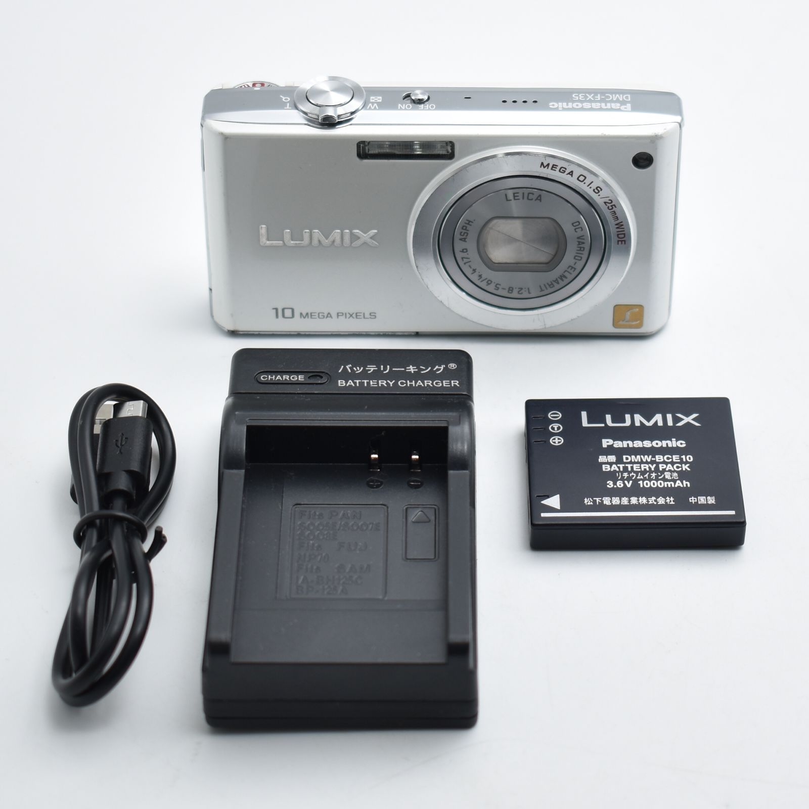カメラ B#10316 パナソニック デジタルカメラ LUMIX (ルミックス) FX35