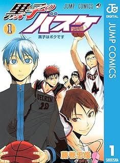 ☆【中古】 黒子のバスケ 全32巻 完結セット 30巻 + (EXTRA 前,後編