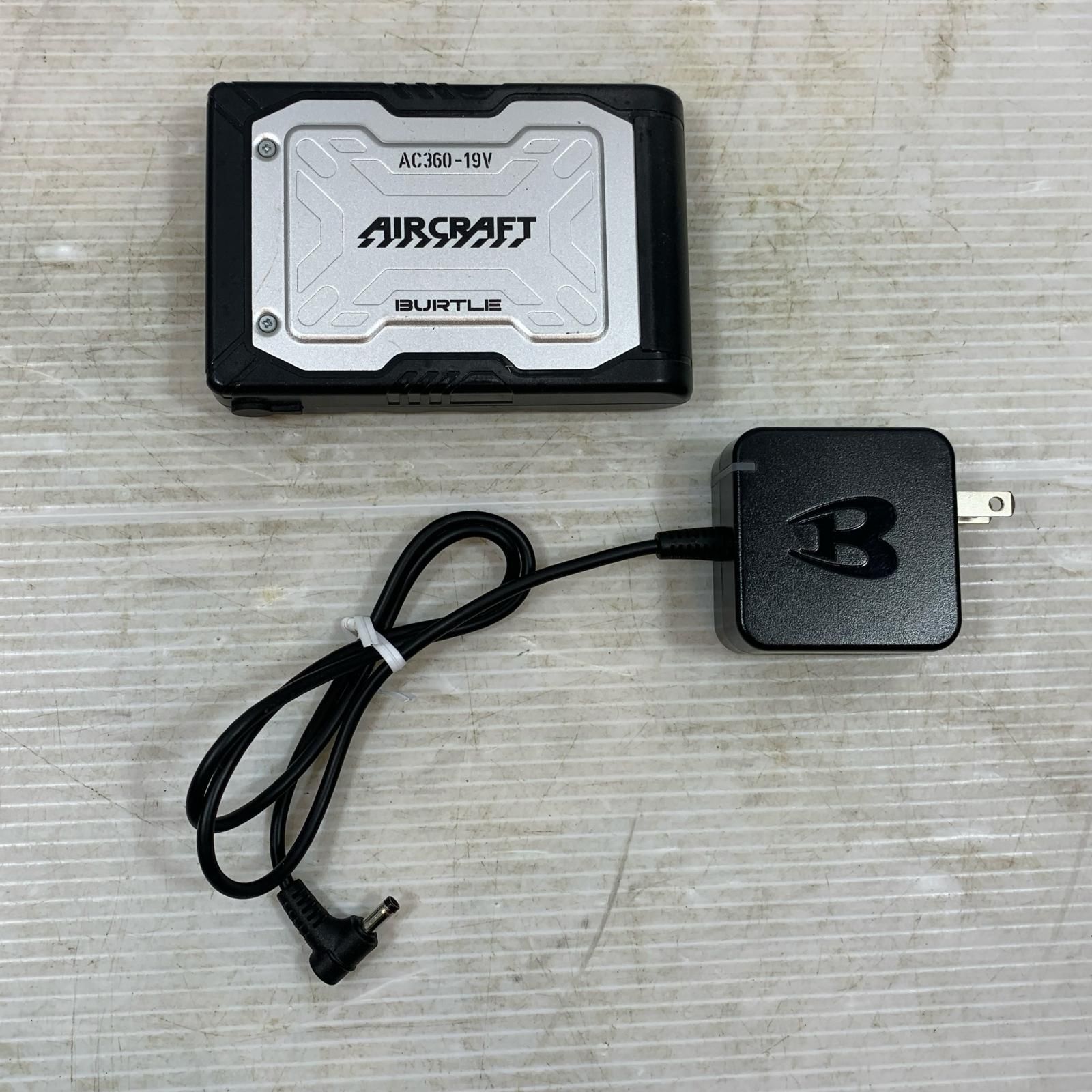 ドイツ kmkの魚のプレート】ヴィンテージ ミッドセンチュリー