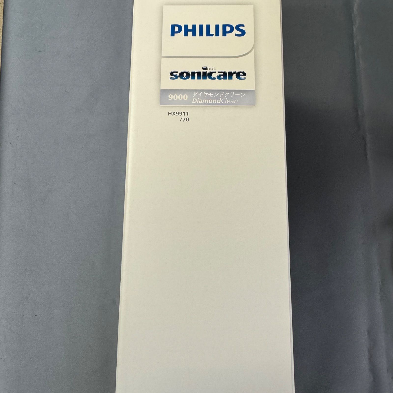 PHILIPS フィリップス sonicare 9000 ダイヤモンドクリーン HX 9911 70