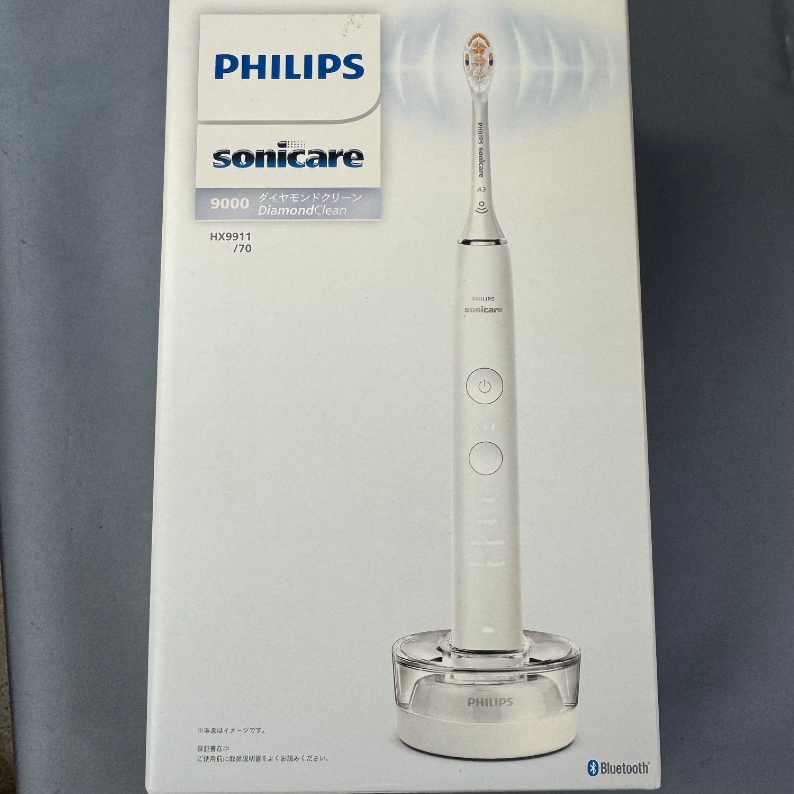 PHILIPS フィリップス sonicare 9000 ダイヤモンドクリーン HX 9911 70