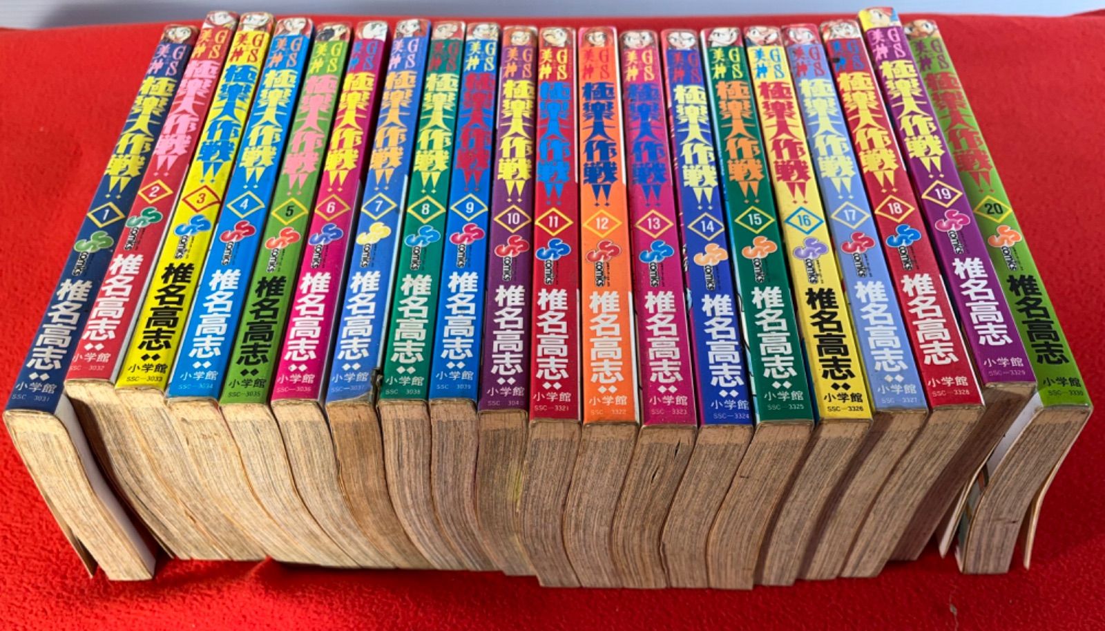 GS美神 極楽大作戦 1〜39巻 全巻セット 椎名高志 漫画