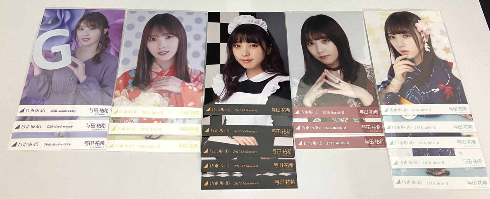 乃木坂46 与田祐希 生写真 コンプ 5セット f115 NLQ011 - メルカリ