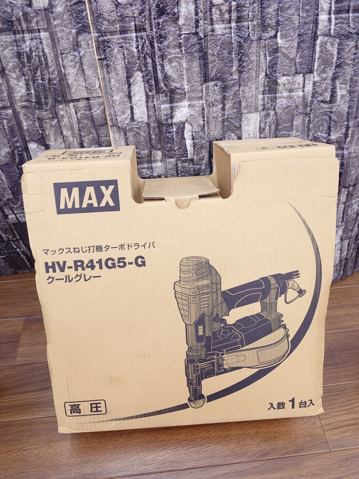 MAX マックス HV-R 41 G 5-G 高圧ねじ打ち機