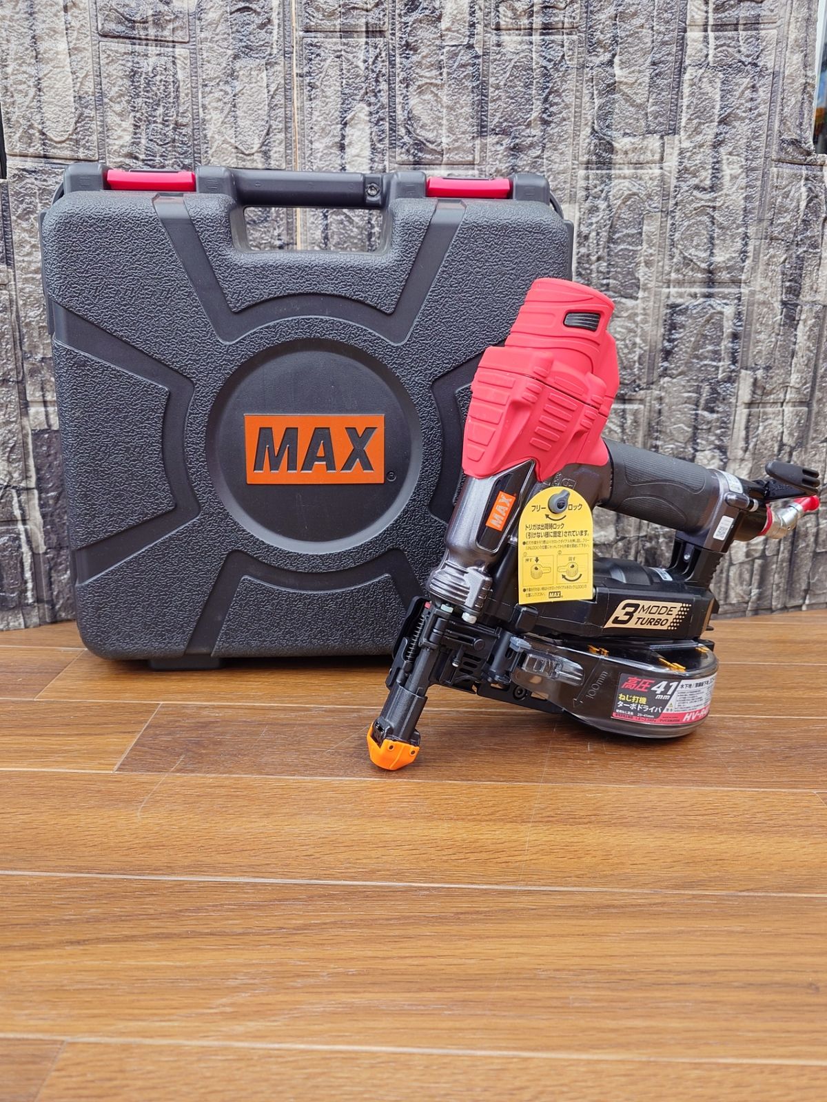 MAX マックス HV R 41 G 5 高圧ねじ打ち機