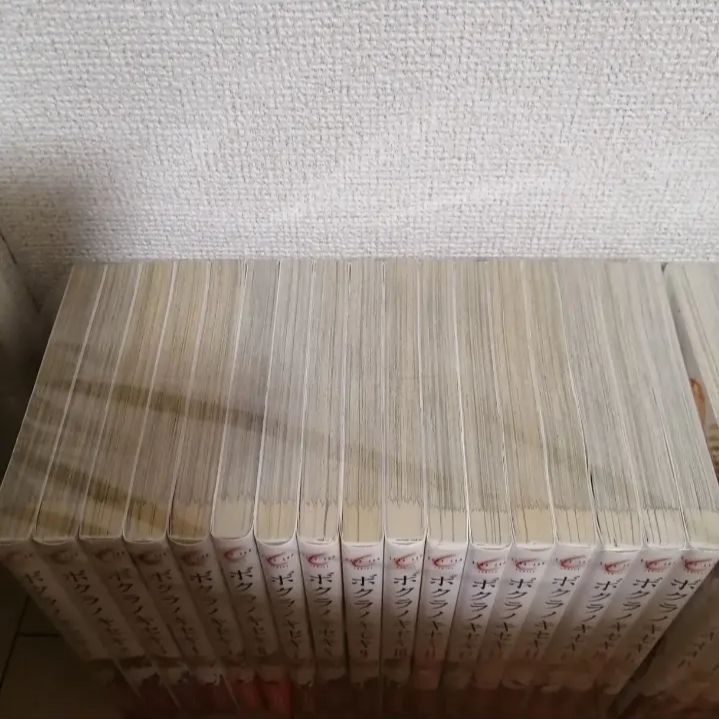 ボクラノキセキ 1~32巻＋2冊セット - メルカリ