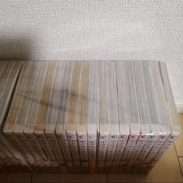 ボクラノキセキ 1~32巻＋2冊セット - メルカリ