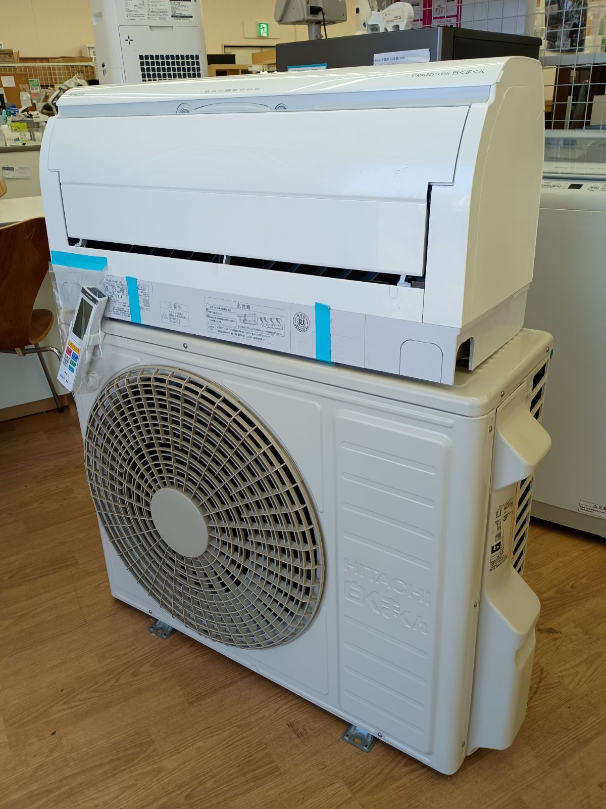 リユースの 日立 HITACHI ルームエアコン 6.3 kw RAS-S 63 M 2 22年製 管理1204-02