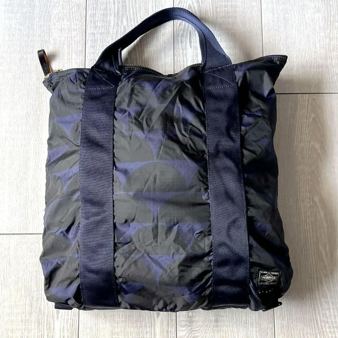 PORTER x MARNI 2WAY リュック トートバッグ ネイビー - メルカリ