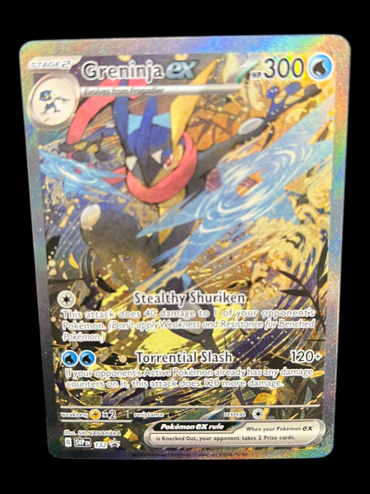 送料無料】ポケモンカード ゲッコウガ SAR 海外版 海外限定イラスト 