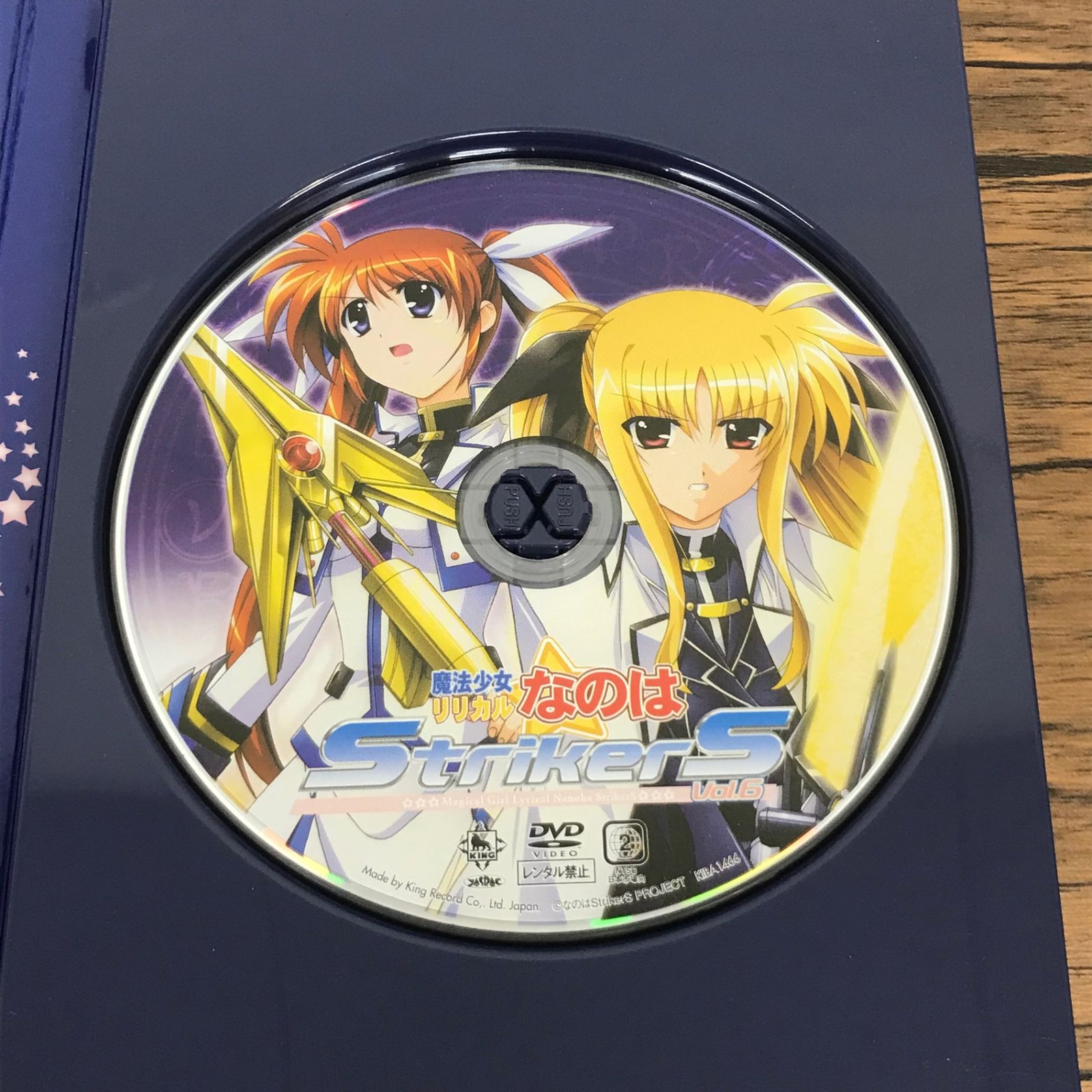 特典付き】魔法少女リリカルなのは StrikerS Vol.6 DVD/【原作・脚本