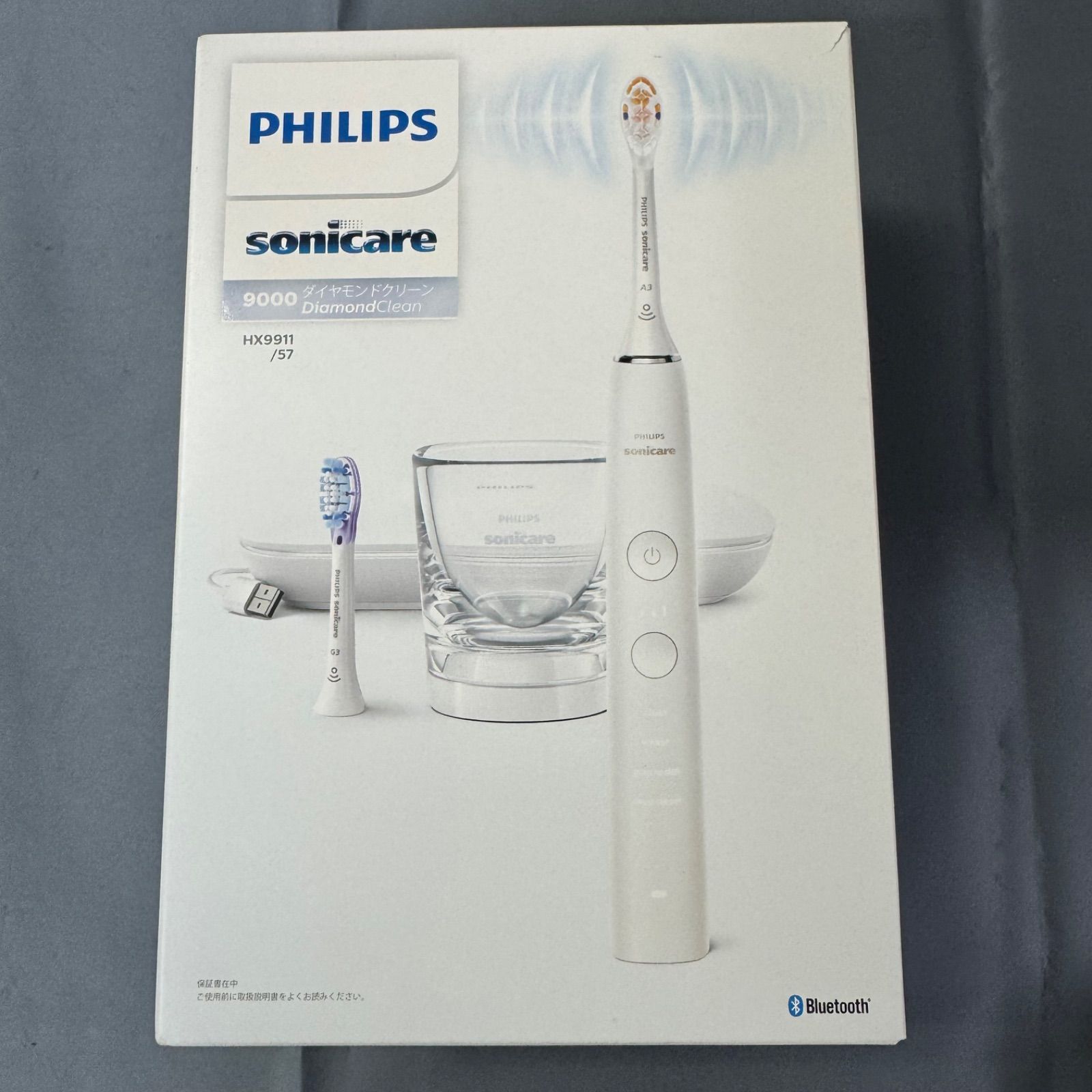 ④ PHILIPS フィリップス sonicare 9000 ダイヤモンドクリーン HX 9911 70