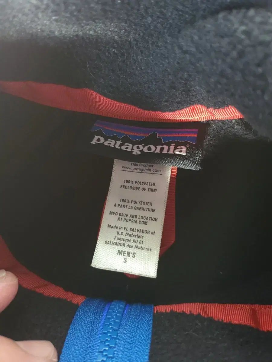 シンチラ フリース