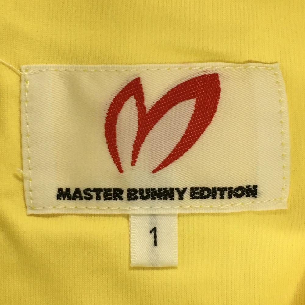 超美品】マスターバニー スカート 蛍光イエロー ストライプ地模様