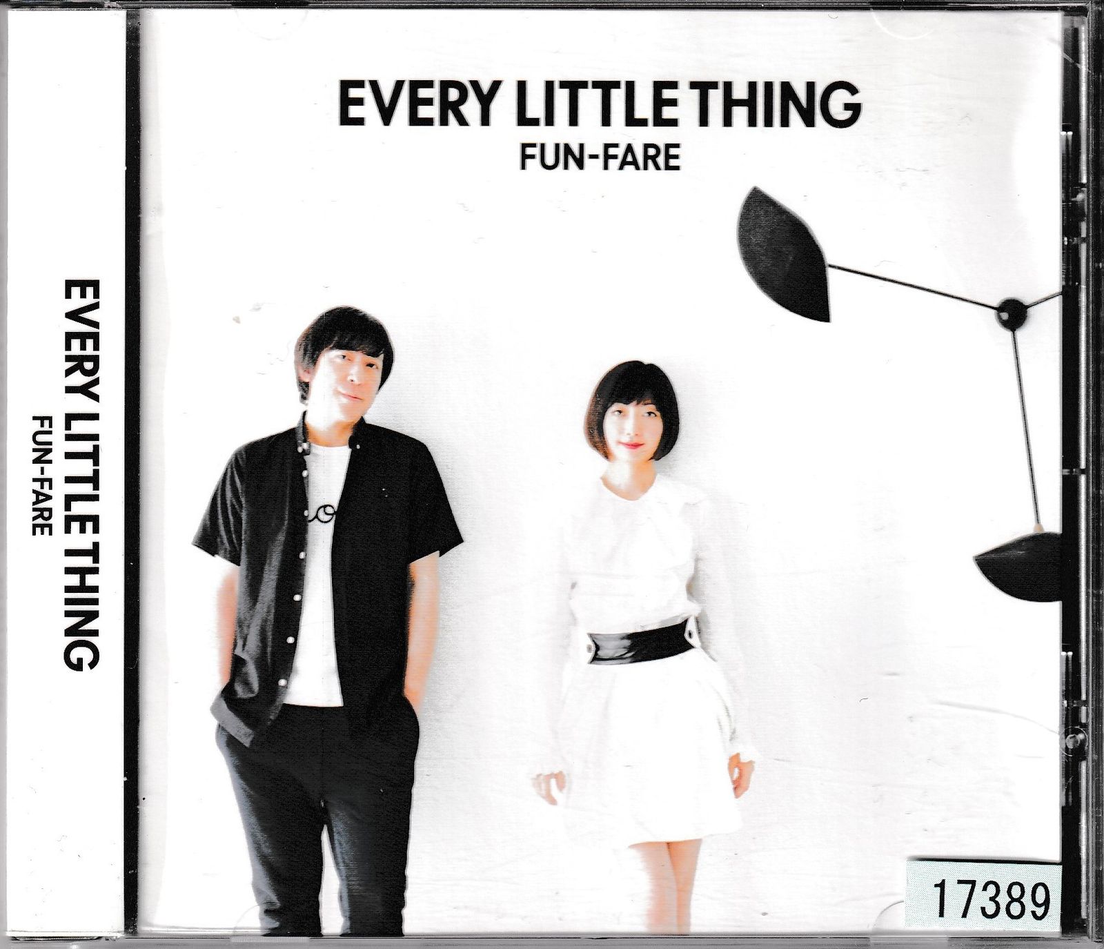 KC 4410 FUN-FARE Every Little Thing 中古CD - メルカリ