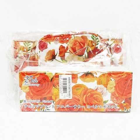 新品 未開封 CRYSTAL JEMMY クリスタルジェミー チェンジブランド