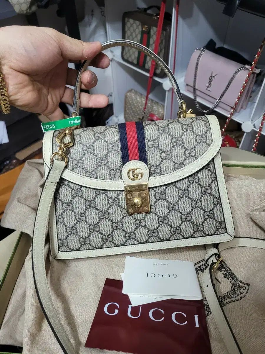 2026年 新年 グッチ 430万 ウェブ トゥー