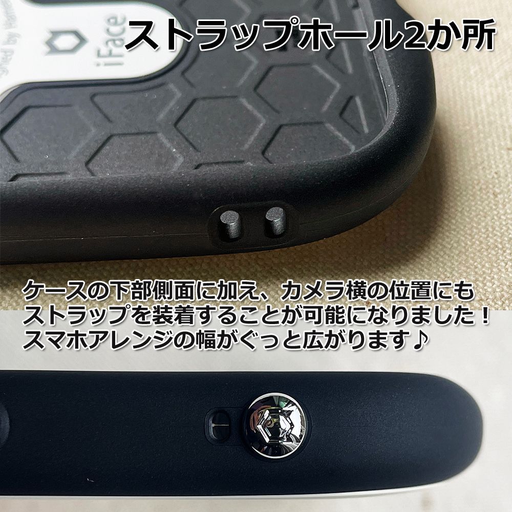 【ご購入前に在庫確認願います】iFace スマホケースとリングのセット iPhone16e マグセーフ対応 ストラップ特典付 iFace First Class Magsynq スマホケース リングホルダー 並行輸入正規品 アイフェイ iFace スマホケースとリングのセット iPhone16e 16e対応のスマホアクセサリーが登場 iFace」から新型iPhone iPhone16