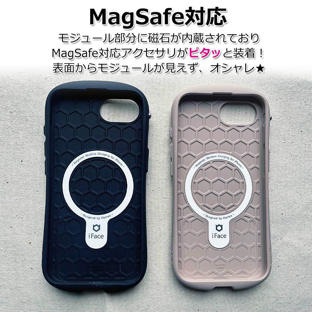 【ご購入前に在庫確認願います】iFace スマホケースとリングのセット iPhone16e マグセーフ対応 ストラップ特典付 iFace First Class Magsynq スマホケース リングホルダー 並行輸入正規品 アイフェイ iFace スマホケースとリングのセット iPhone16e 16e対応のスマホアクセサリーが登場 iFace」から新型iPhone iPhone16
