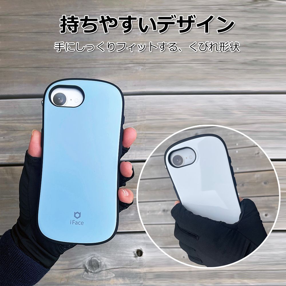 【ご購入前に在庫確認願います】iFace スマホケースとリングのセット iPhone16e マグセーフ対応 ストラップ特典付 iFace First Class Magsynq スマホケース リングホルダー 並行輸入正規品 アイフェイ iFace スマホケースとリングのセット iPhone16e 16e対応のスマホアクセサリーが登場 iFace」から新型iPhone iPhone16