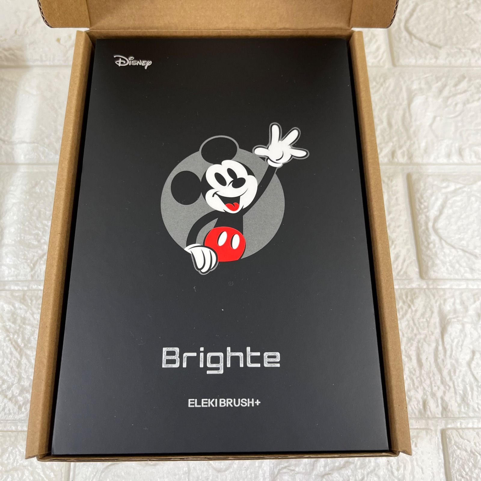 ディズニー Brighte ブライト ELEKI BRUSH エレキブラシ ローション マスクセット