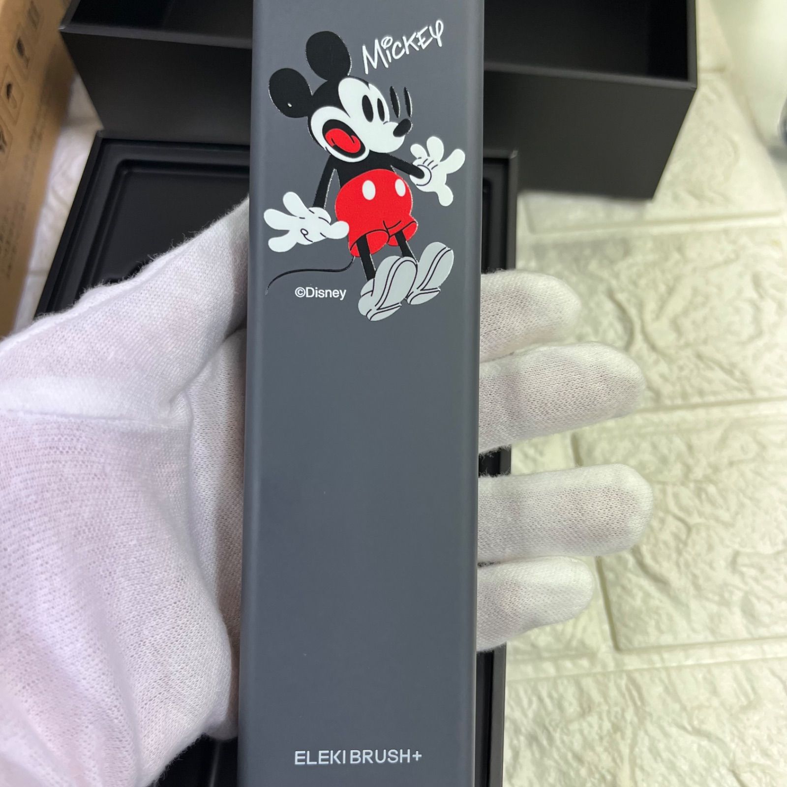 エレキブラシ ローション