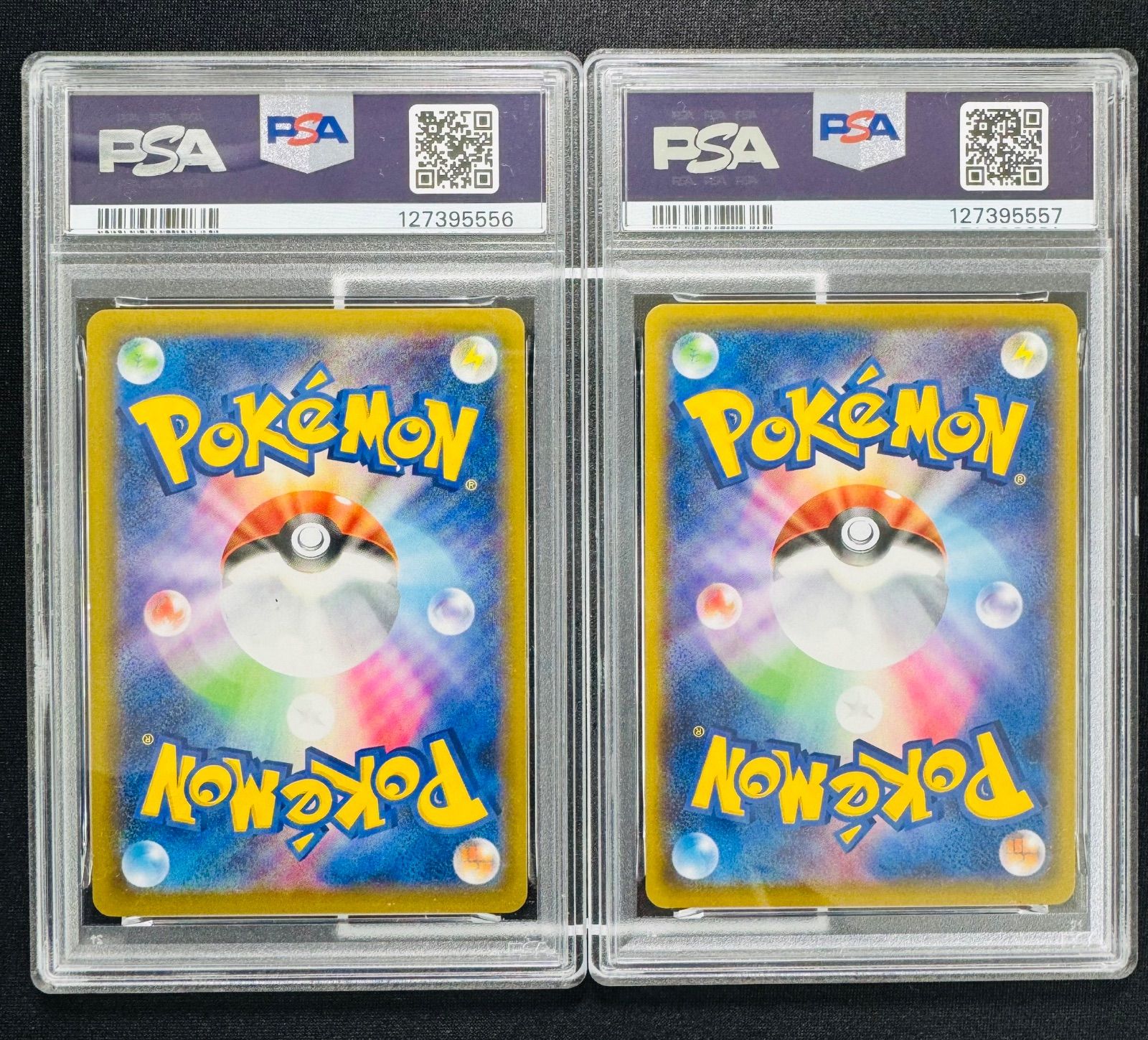 PSA10・連番】レシラム ゼクロム 25th 連番 - メルカリ