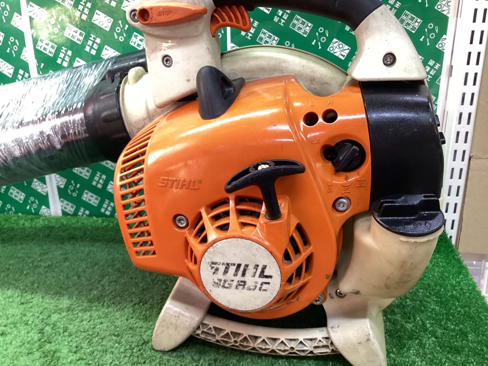 STIHL スチール エンジンブロワー 27.2 cc BG 86 C