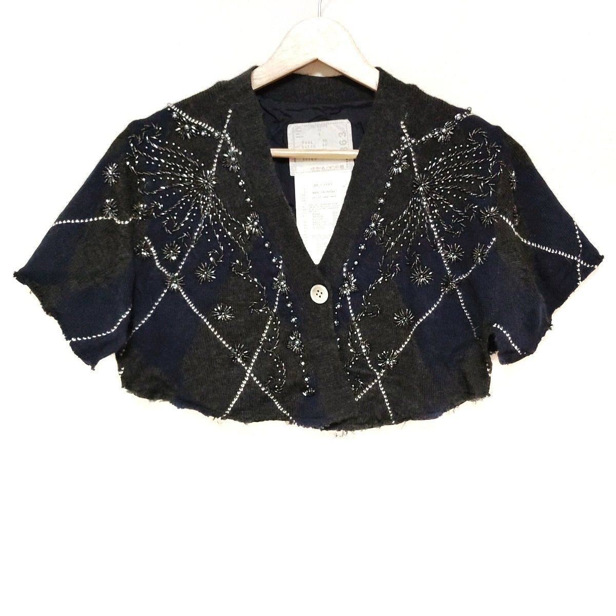 オーラソーマ アークエンジェロイエッセンシャル6本セット(バラ売り可