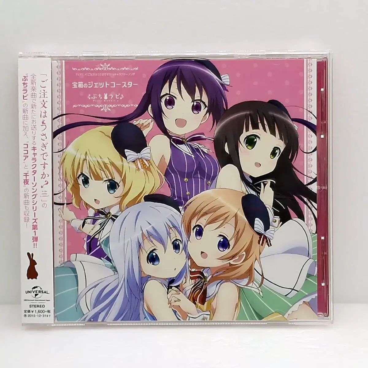 綺麗】国産 NOVEMBER DFOUR 151 ノベンバー D4 使用回数少