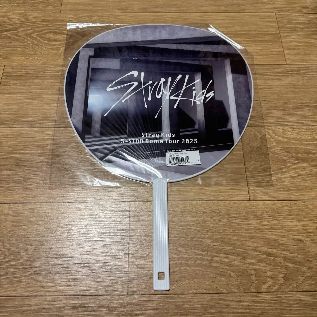 straykids リノ コンサート うちわ - メルカリ