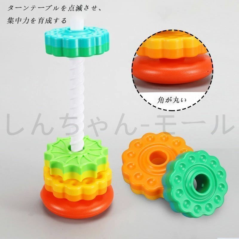 新品?未使用】 レインボータワー タワー スピンタワー スピンアゲイン