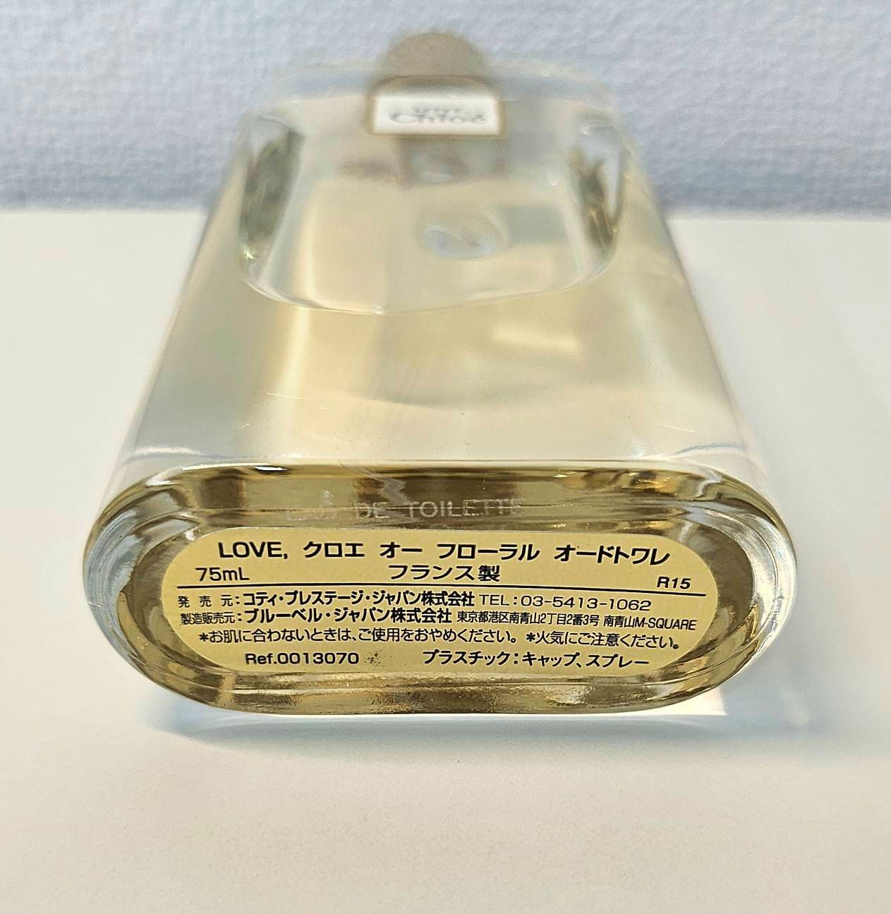 M【保管品】最終価格 Chloe LOVE Chloe クロエ ラブクロエ オールド