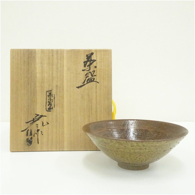 管楽器、笛、ハーモニカ 作動未確認 現状販売 ジャンク YANAGISAWA 