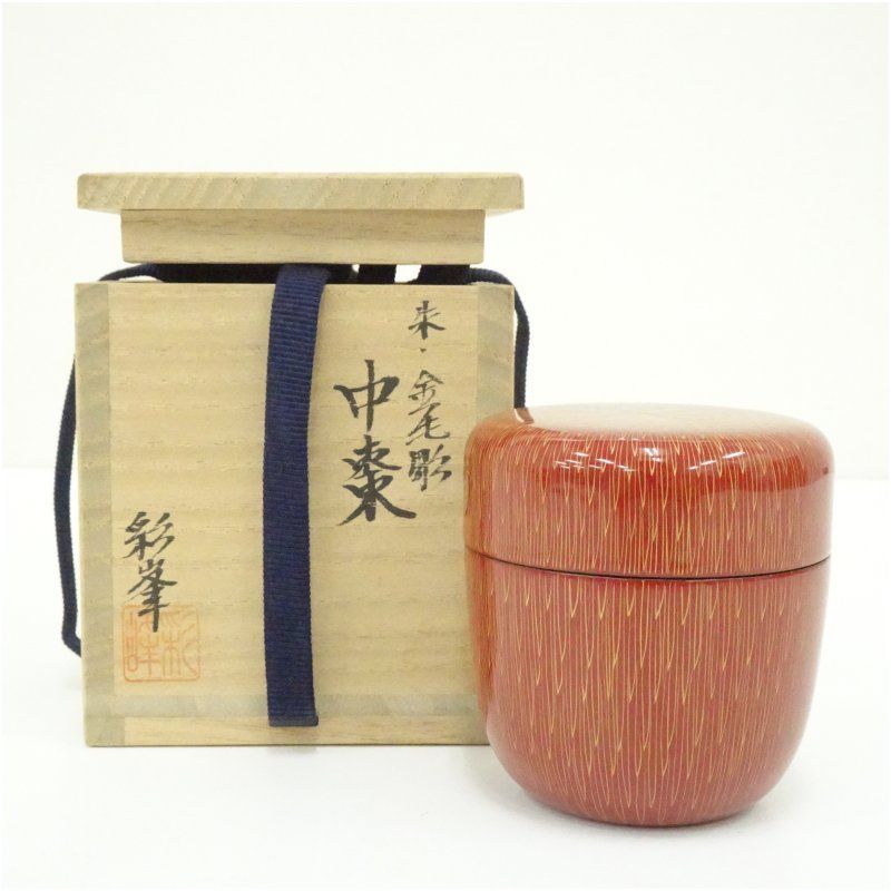 彩峰造 朱 金毛彫中棗 共箱 茶道 茶道具 おしゃれ 茶器 なつめ 茶入 薄茶器 薄茶 薄器 お茶 茶 抹茶 抹茶入れ 容器 骨董