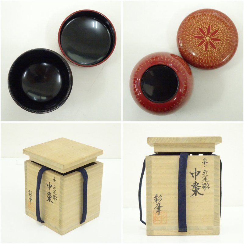 Y3030-1 茶道具 伯峰作 朱毛彫 中棗 共箱 N.N