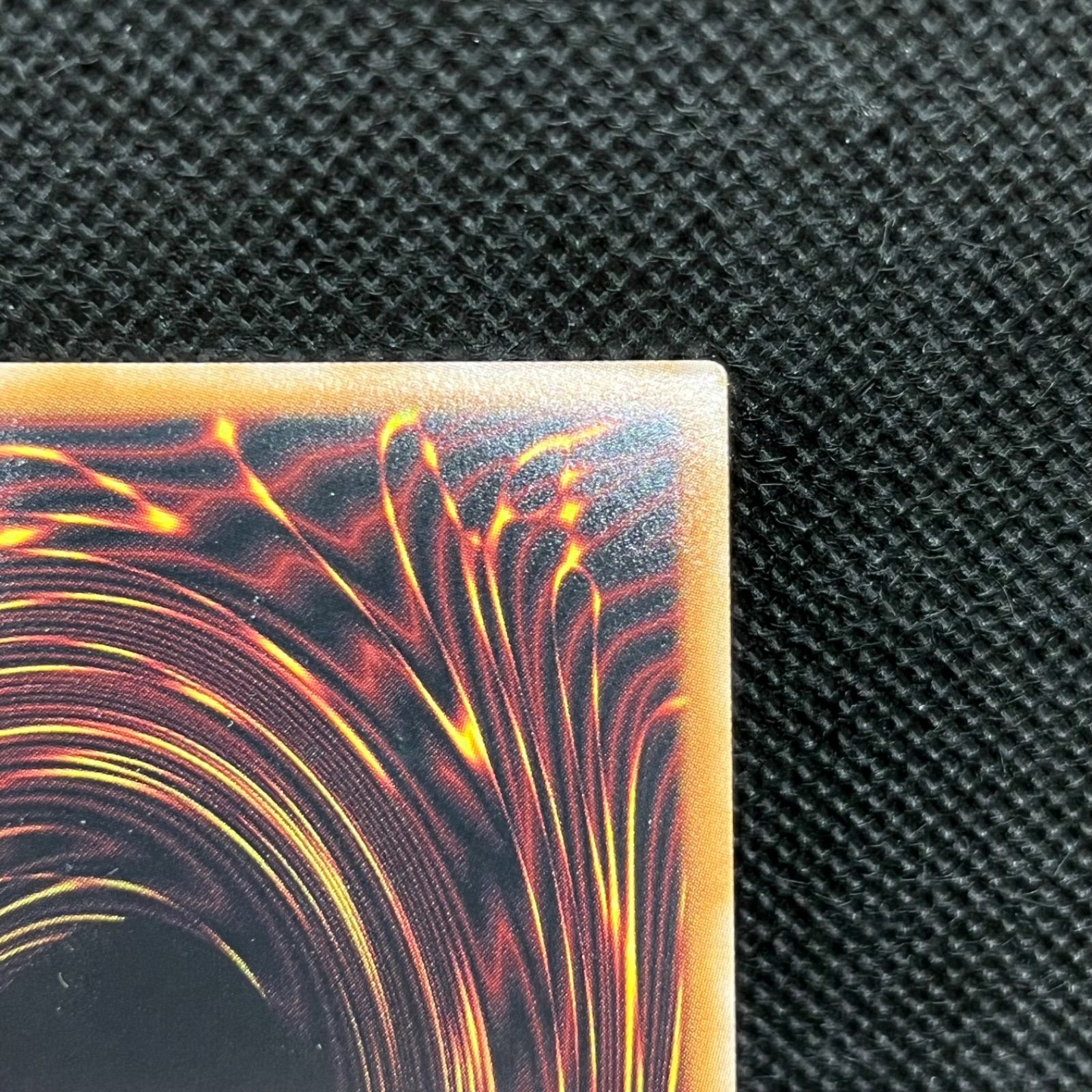 遊戯王 厄災の星ティ・フォン クォーターセンチュリーシークレットレア