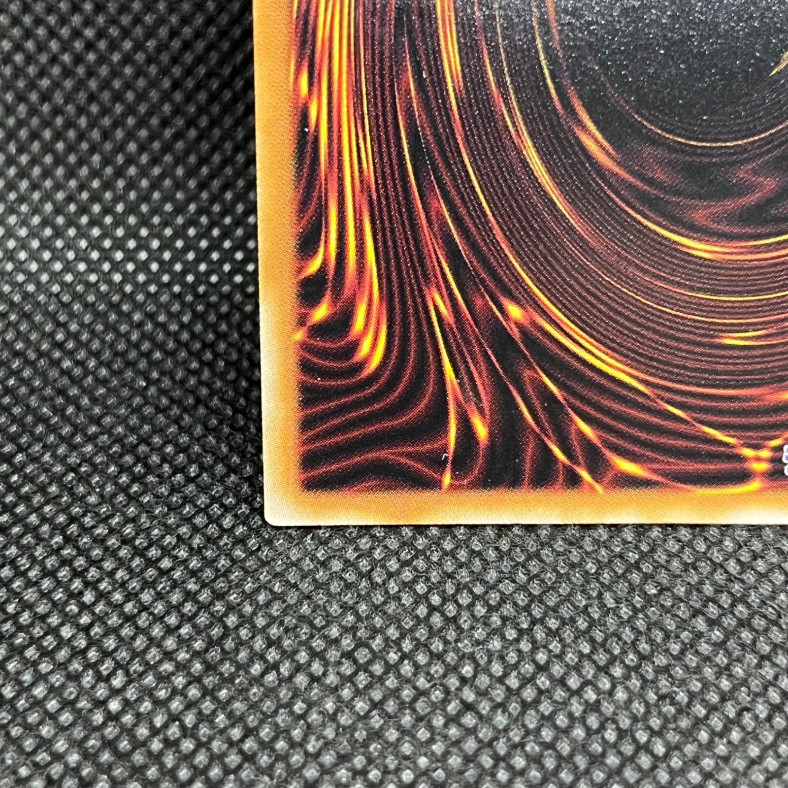 遊戯王 厄災の星ティ・フォン クォーターセンチュリーシークレットレア