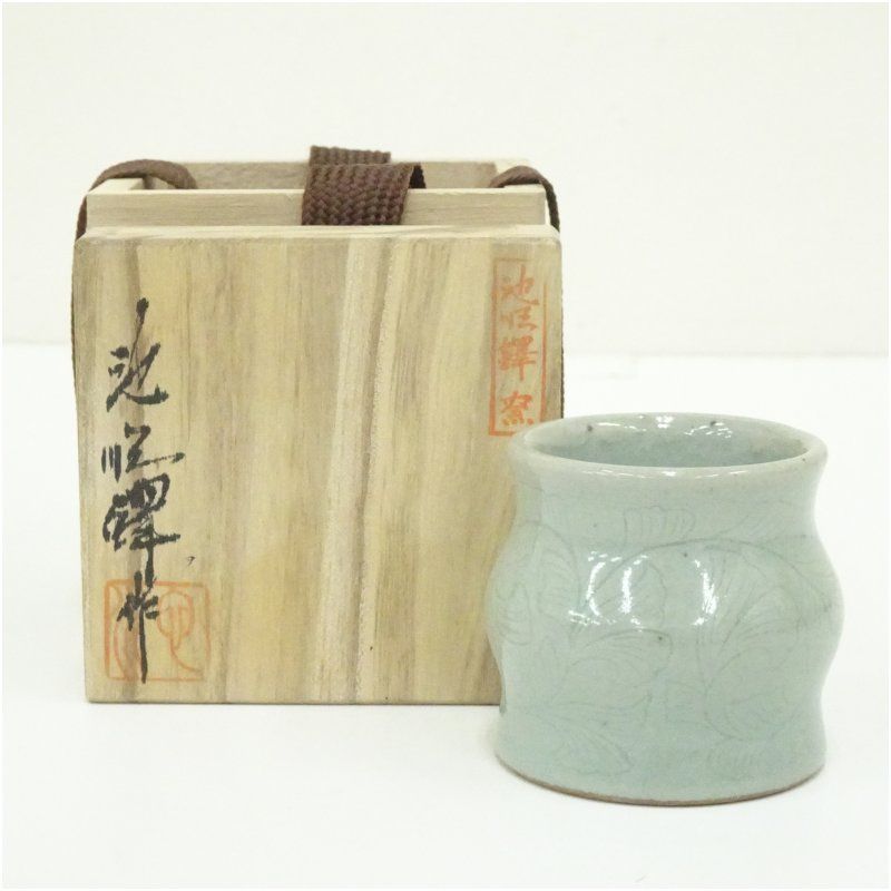 池順鐸造 高麗青磁蓋置 共箱 蓋置き 茶道 道具 茶道具 おしゃれ ふたおき 茶器 抹茶 骨董 お茶 台 茶会 茶席 茶事 茶の湯