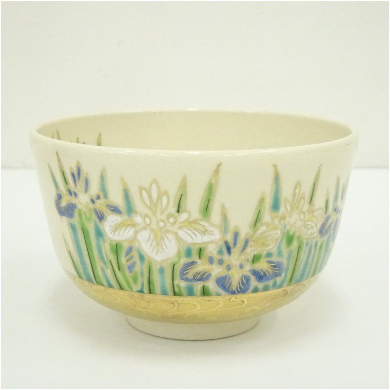 茶道具　京焼　鳴滝窯　橋本城岳作　色絵金彩　八宝文　茶碗　共箱　V　7194 京焼 鳴滝窯 橋本城岳造 色絵花菖蒲文茶碗（共箱） 茶道 抹茶 おしゃれ