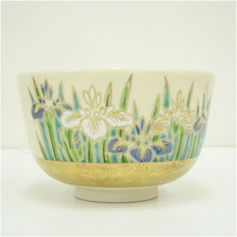 茶道具　京焼　鳴滝窯　橋本城岳作　色絵金彩　八宝文　茶碗　共箱　V　7194 京焼 鳴滝窯 橋本城岳造 色絵花菖蒲文茶碗（共箱） 茶道 抹茶 おしゃれ