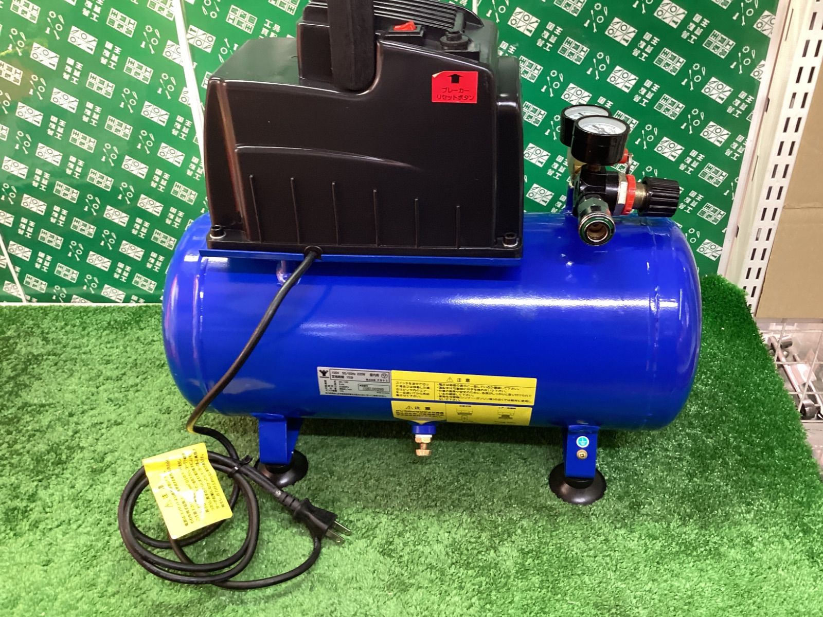 YAMAZEN 山善 オイルレスエアコンプレッサー OC 120 コンプレッサー エアーツール 電動工具 エア工具