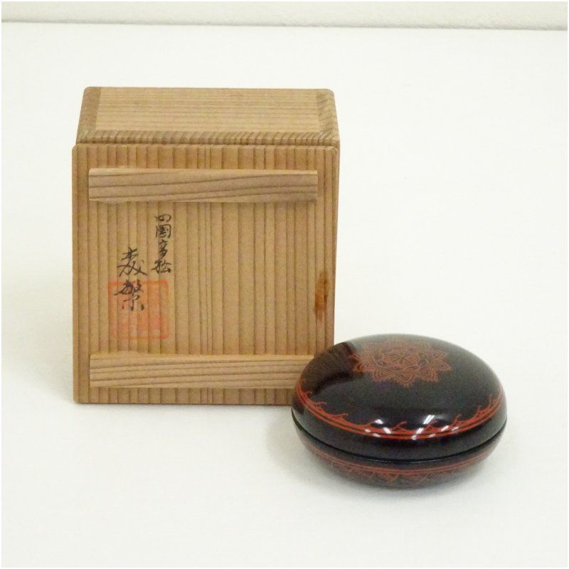 森繁工房造 蒟醤香合（共箱） 茶道具 茶道 香道 香道具 おしゃれ