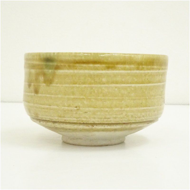 抹茶茶碗　茶道具　茶碗　骨董 不老園窯造 黄瀬戸茶碗 茶道 抹茶 おしゃれ 抹茶茶碗 抹茶碗 和食器