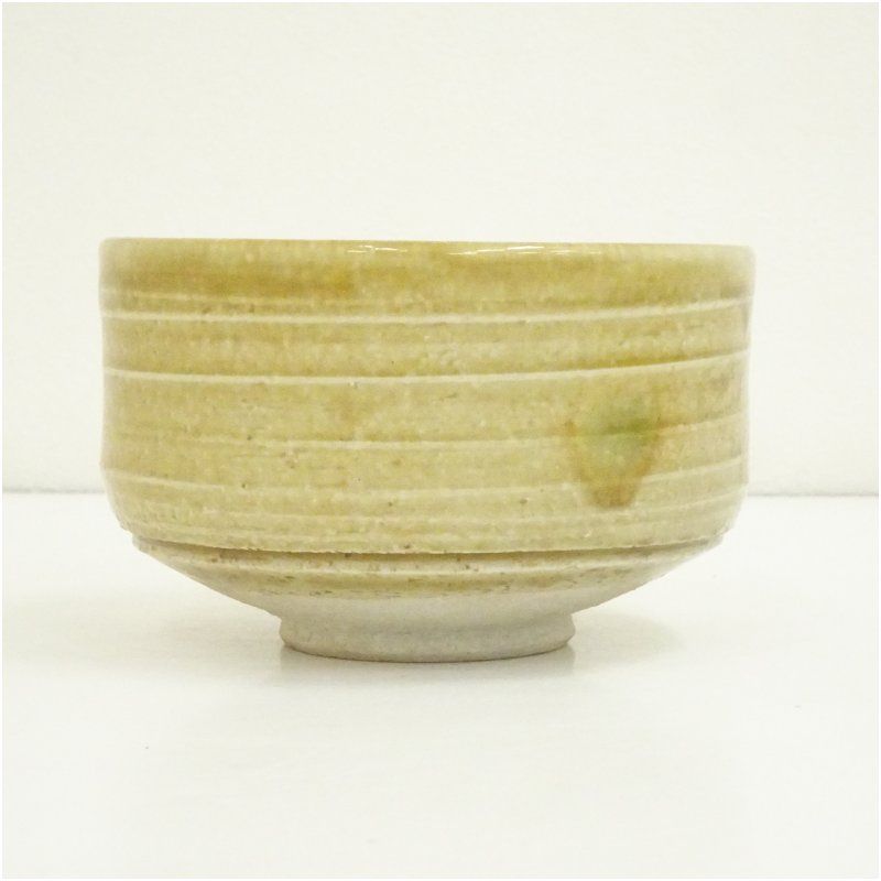 不老園窯造 黄瀬戸茶碗 茶道 抹茶 おしゃれ 抹茶茶碗 抹茶碗 和食器