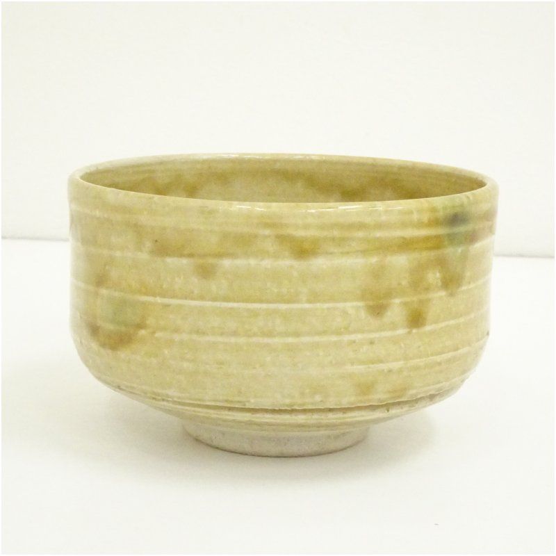 不老園窯造 黄瀬戸茶碗 茶道 抹茶 おしゃれ 抹茶茶碗 抹茶碗 和食器