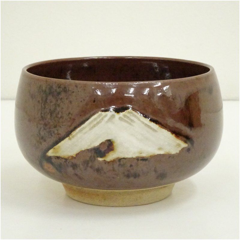 赤膚焼 大塩正人造 富士茶碗 茶道 抹茶 おしゃれ 抹茶茶碗 抹茶碗 和食器 レトロ 茶器 骨董 茶わん 茶会 茶の湯 1月 冬