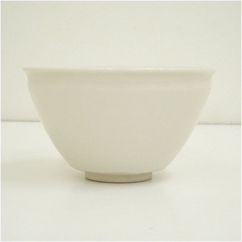 作家物 白天目茶碗 茶道 抹茶 おしゃれ 抹茶茶碗 抹茶碗 和食器 レトロ